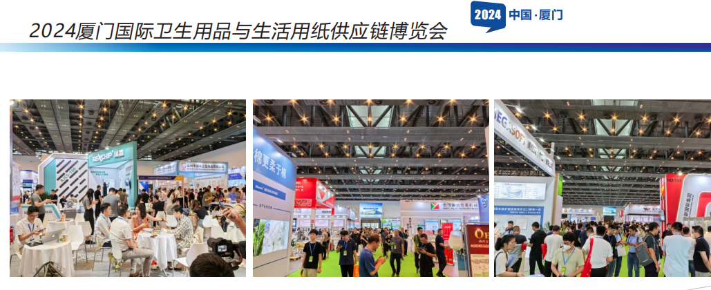 微信图片_20240507085227.png